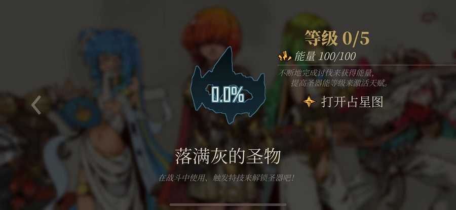 勇者闯魔城游戏