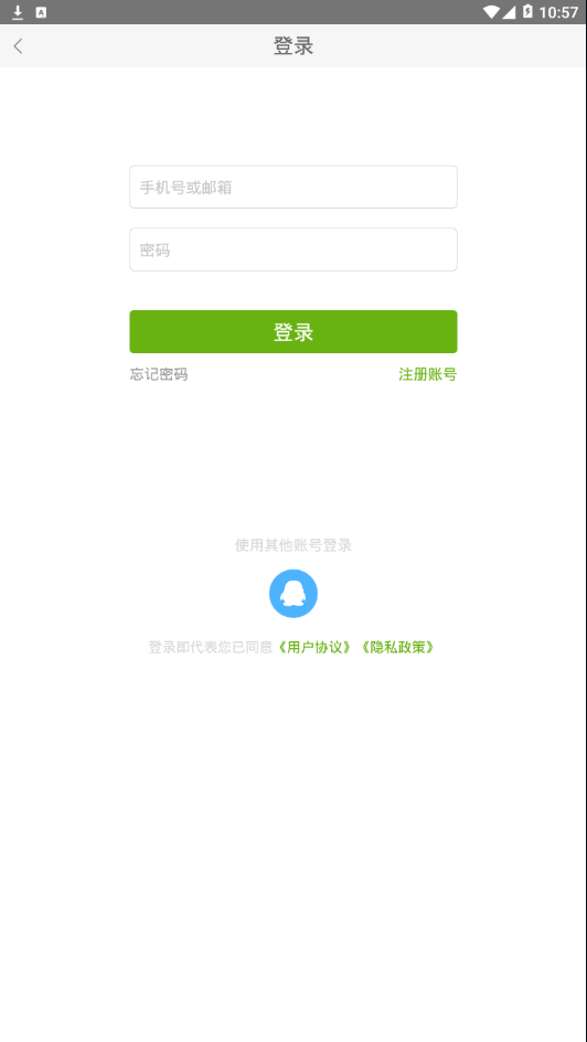布奇乐乐园app