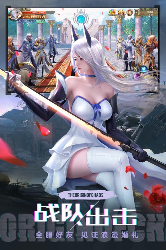 最终审判