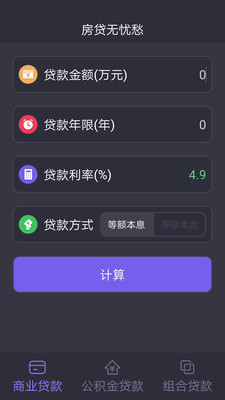 博九