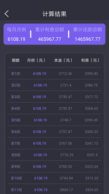 博九