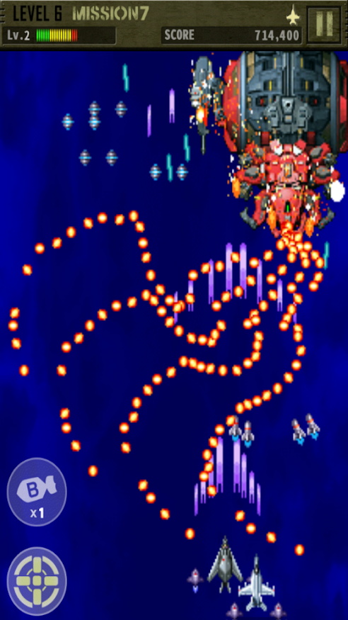 空袭1999（Strikers 1999M）