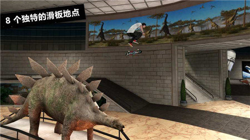 滑板派对3Skate3