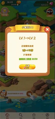 欢乐嘉年华(直播)