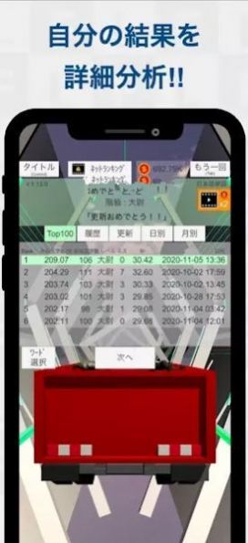 电影僵尸(flickzombie)