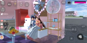 樱花校园模拟器情侣版
