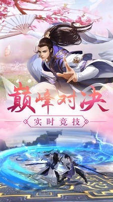 重生八零辣妻当家许卿周晋南