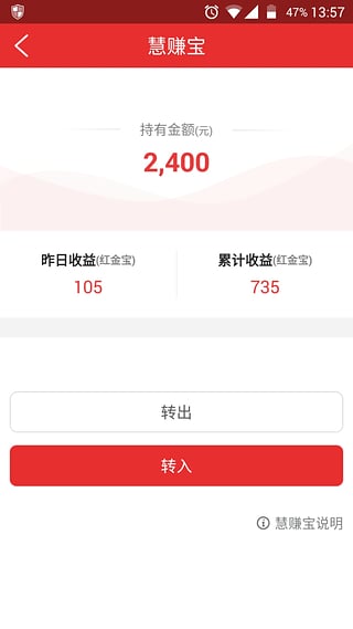 3658商城App下载