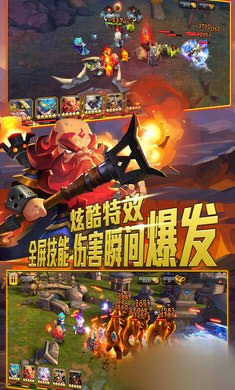 众神天堂2