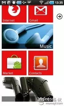 Launcher7 Donate下载汉化版