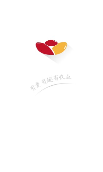 芝麻金融客户端下载