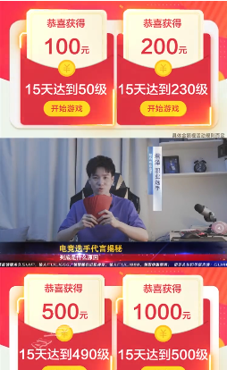 龙魂骑士送1000红包版