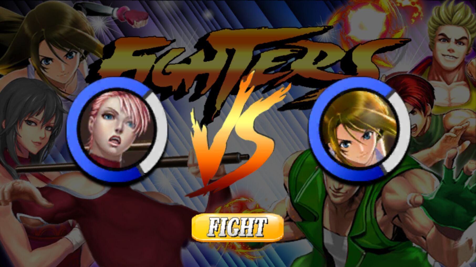 Fighters(功夫格斗拳皇)