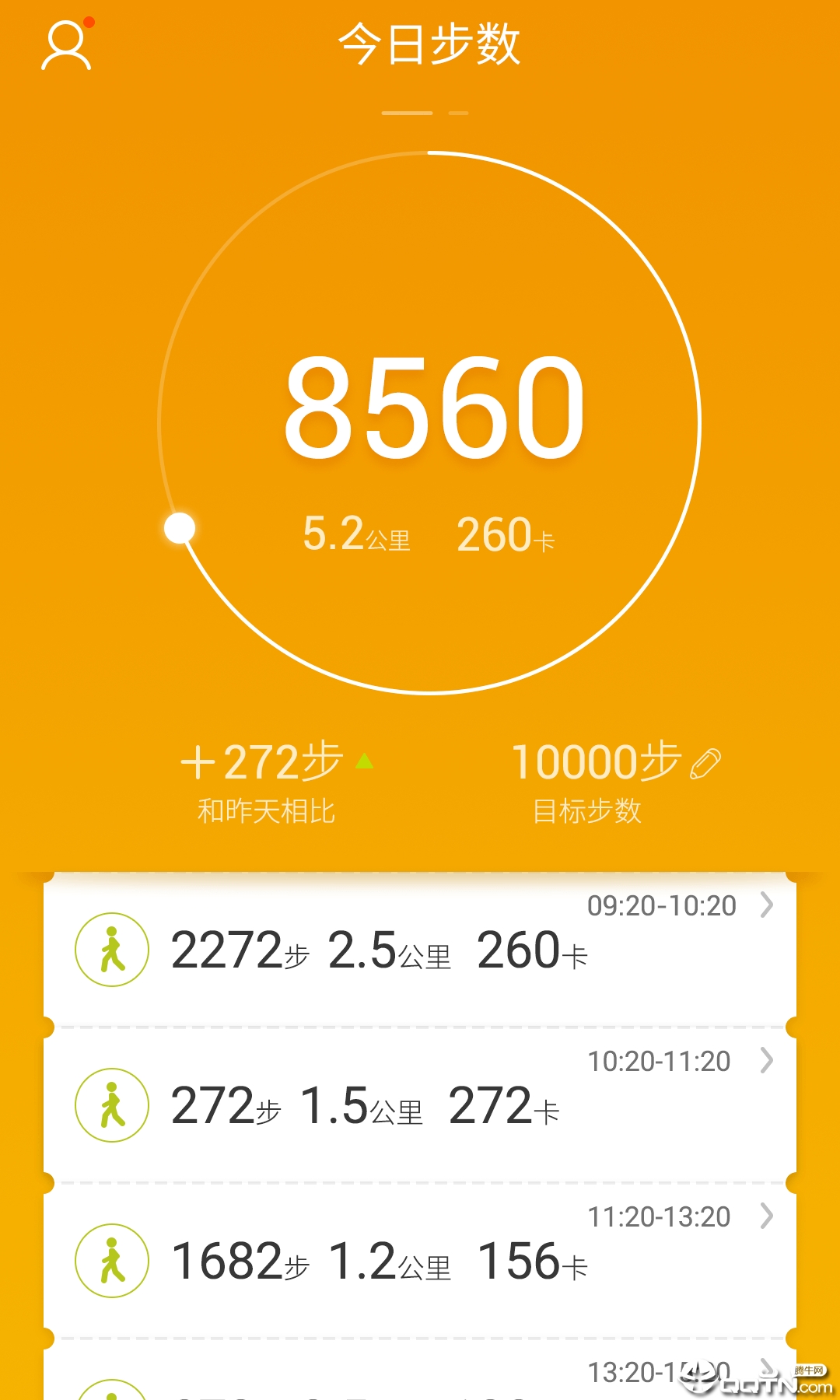 魅族手表app