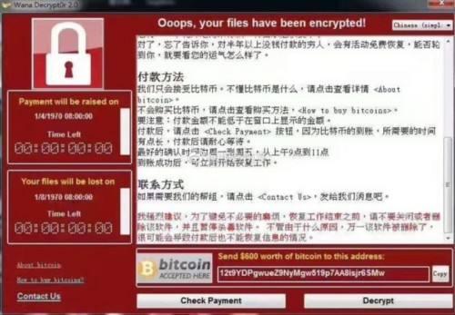 eternalblue-2.2.0.exe下载