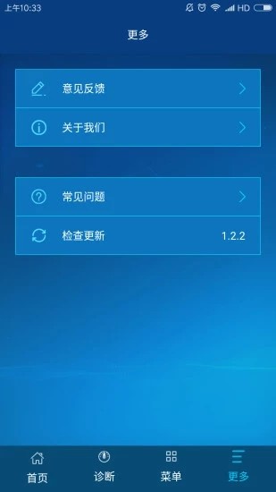 广电宽带