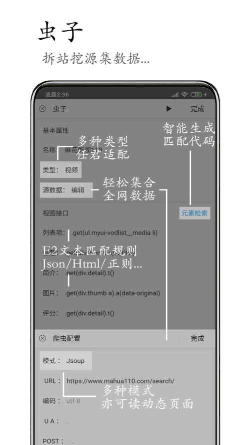 M浏览器最新版下载