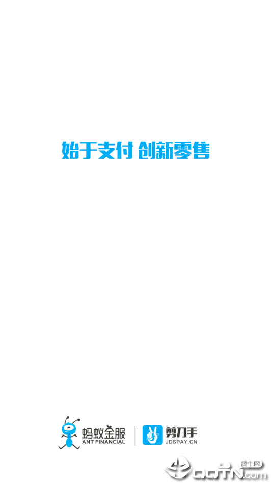 剪刀手