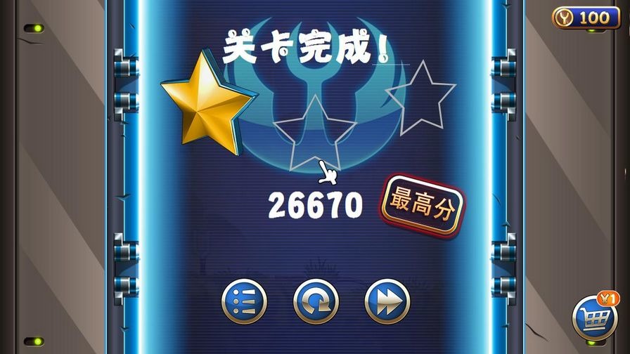 Angry Birds(愤怒的小鸟星球大战版2)