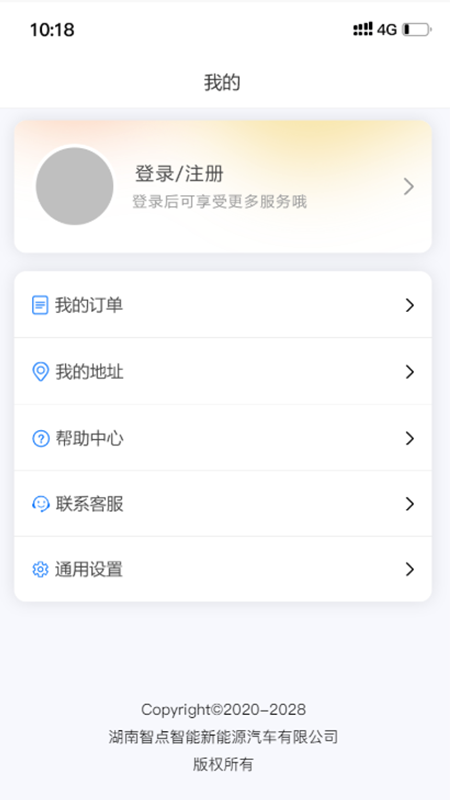 sife同城社区