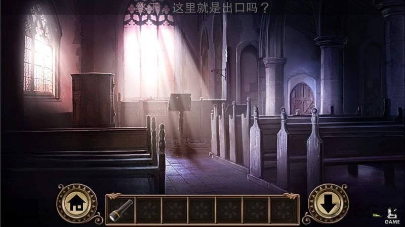 黑暗沼泽庄园2（Darkmoor Manor）