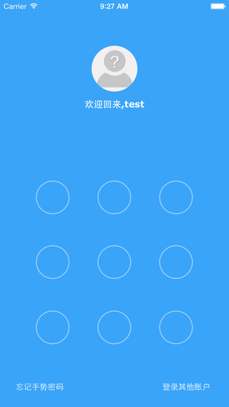 哈哈贷app下载