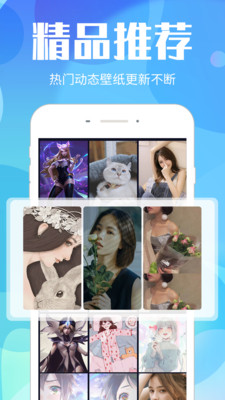 视频桌面app