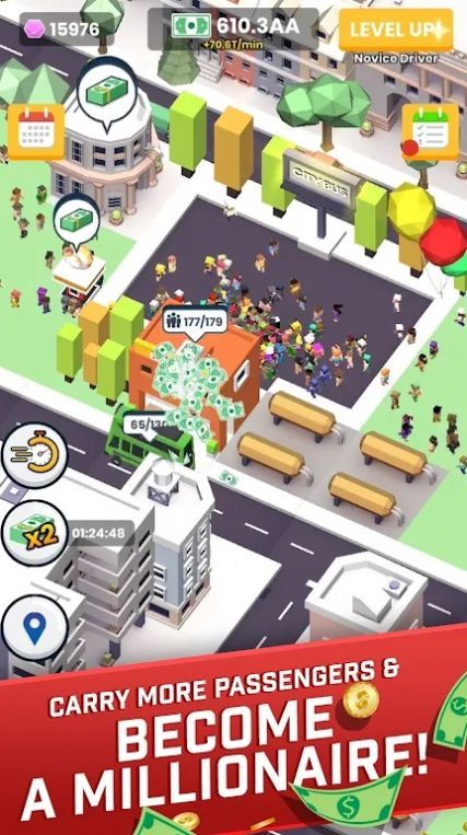 城市大巴士公司City Bus Inc