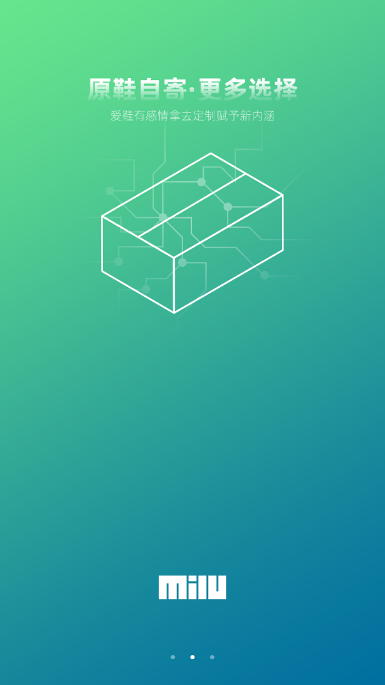 milu米鹿app