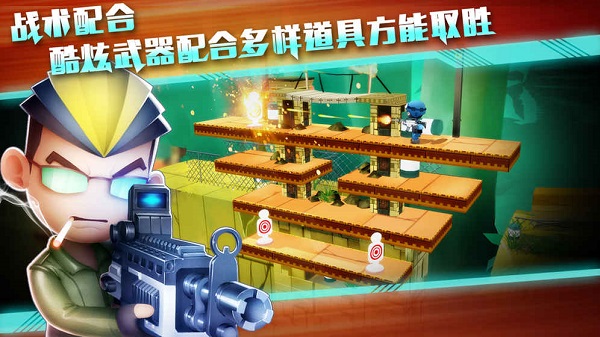 Gun Fight(混乱枪战手机版)