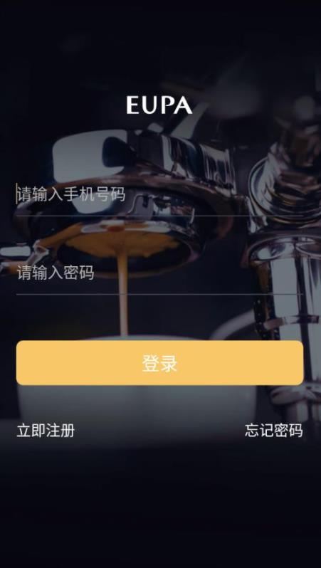 EUPA智能app