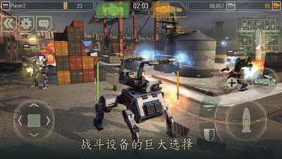 WWR(战争机器人世界)