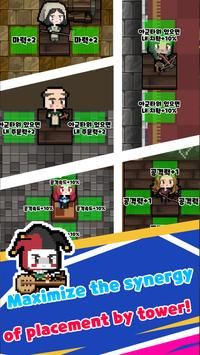 黑影王国ShadyKingdom