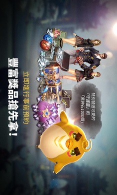 Blade&Soul Revolution(剑灵手游台服最新版)