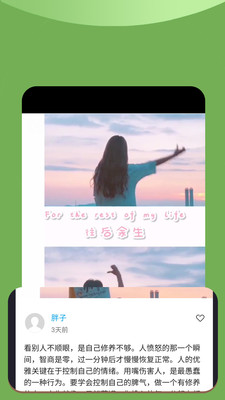 Xalharmtv哈萨克最新版apk