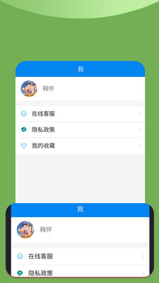 Xalharmtv哈萨克最新版apk