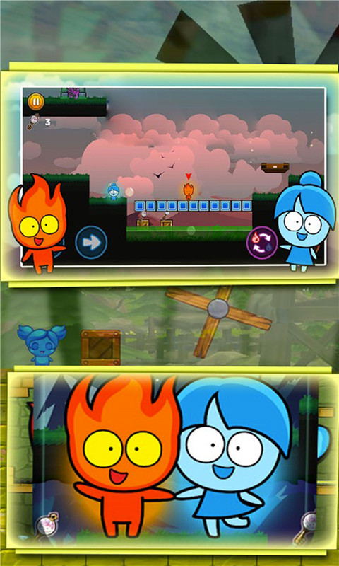 红蓝冰火人