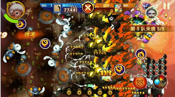 宫爆老奶奶2无限血量版
