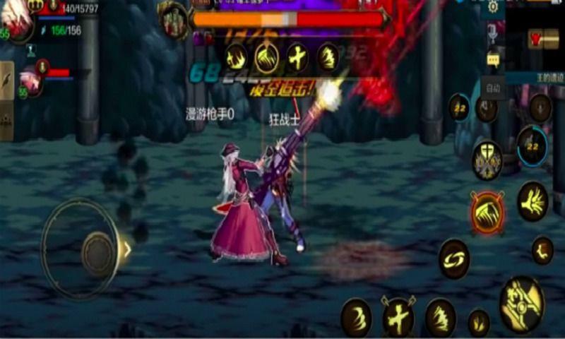 地下城与勇士手游体验服下载安装