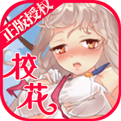 校花梦工厂bt版