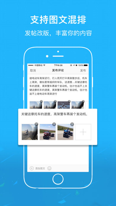 泗洪风情网app下载