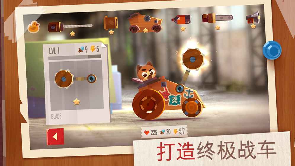 cats下载最新版