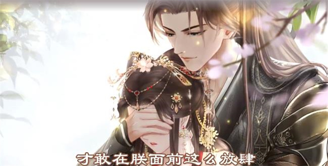 盛世芳华
