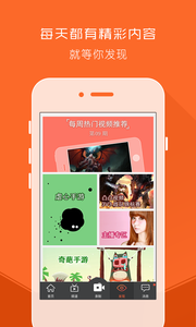 凸凸