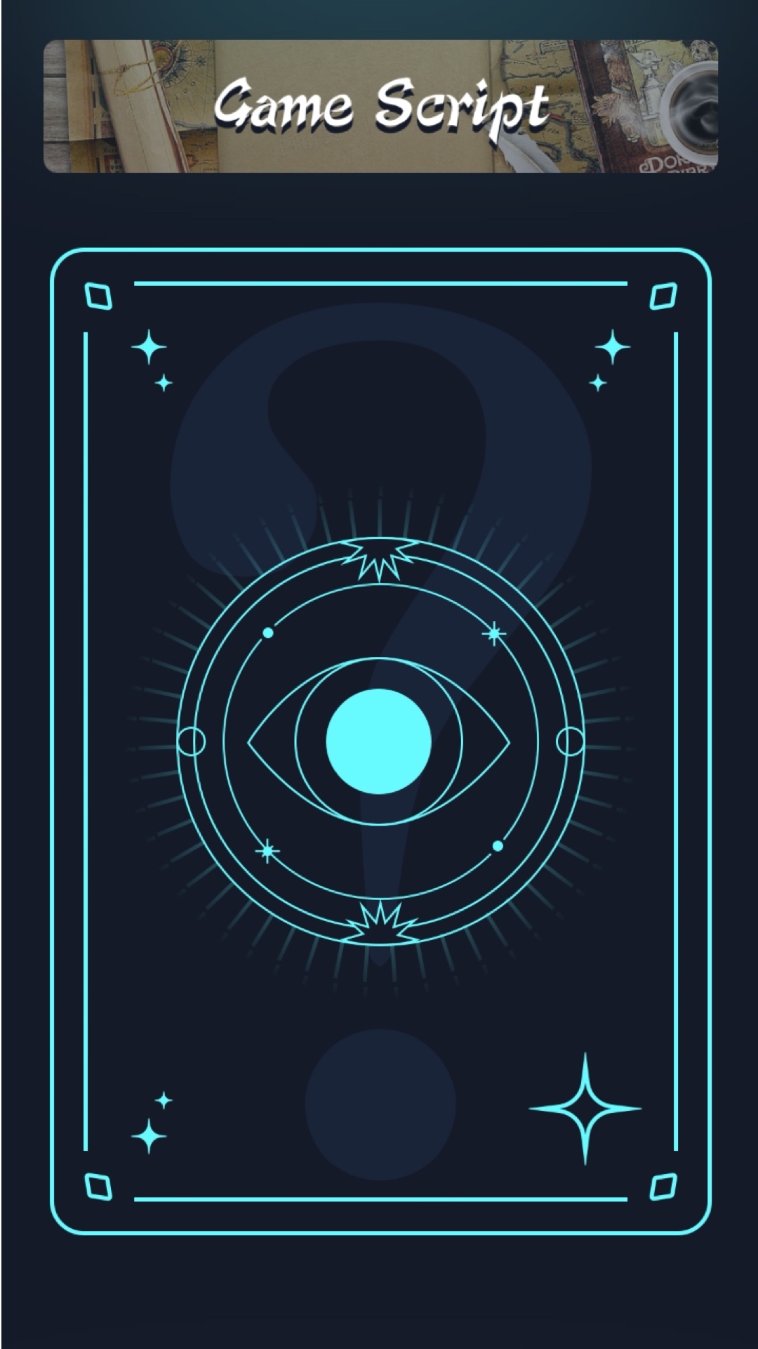 996游戏盒app