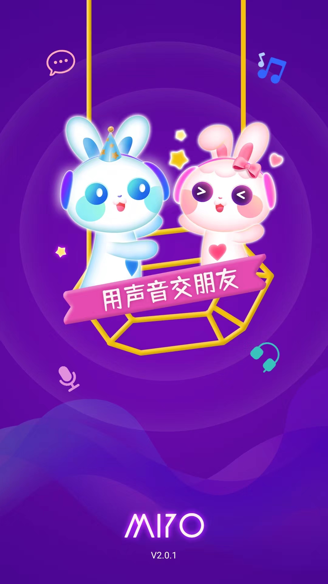 miyo软件