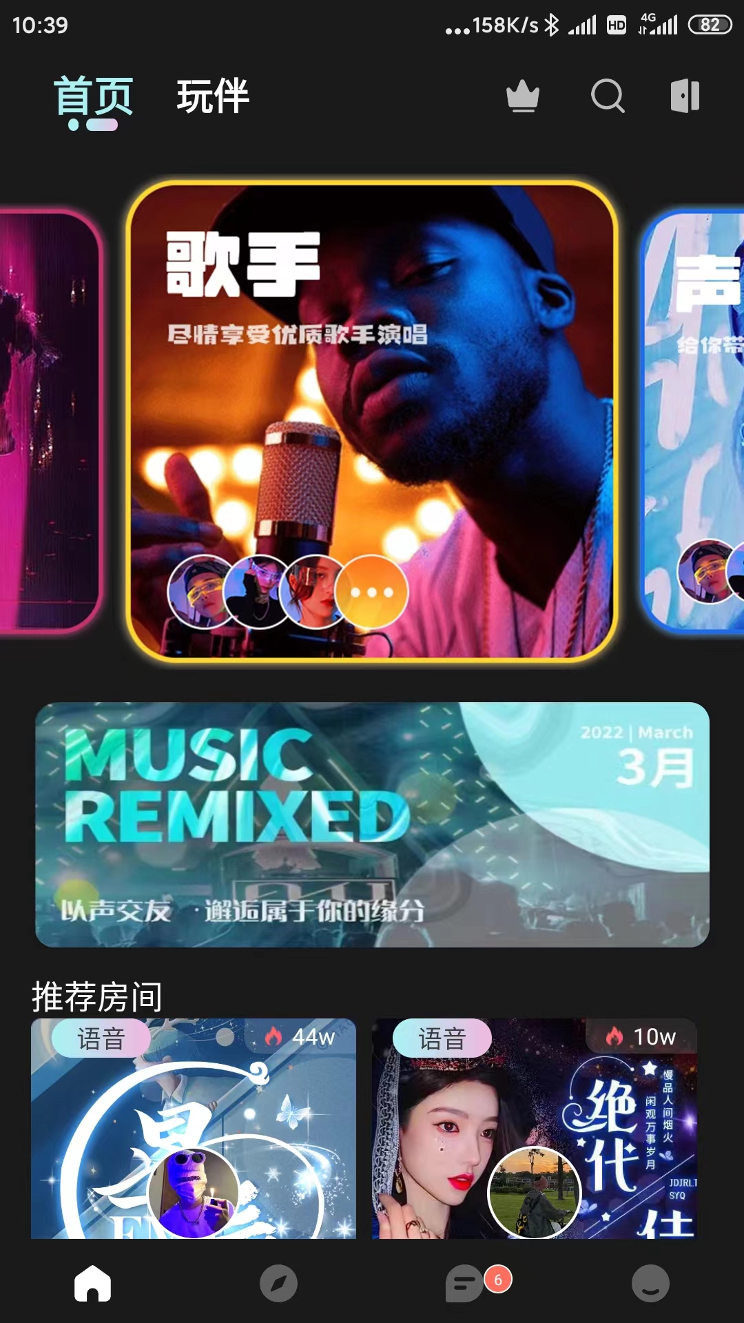 miyo软件