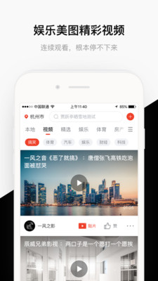 分享汇