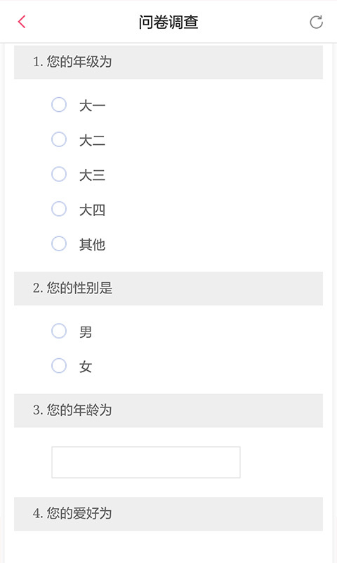 一起赚手机赚钱软件