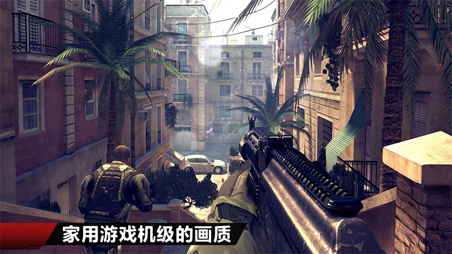 MC4现代战争4手游下载最新版免谷歌